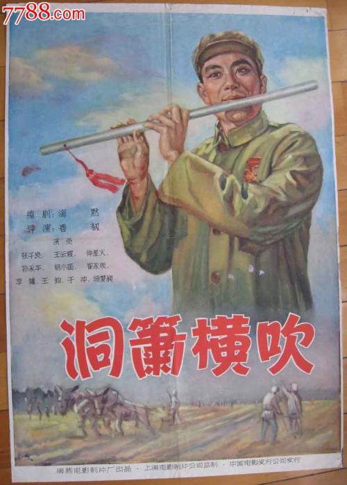 伯林顿学院教育部留服认证